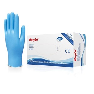 Beybi Pudrasız 100 lü Mavi Nitril Eldiven - XL