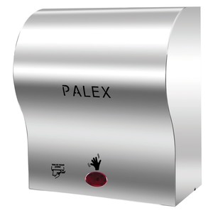 Palex Krom Otomatik Havlu Dispenseri 21 cm 430 Kalite
