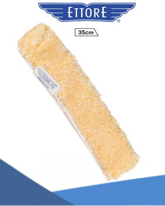 Ettore Golden Cam Peluşu 35cm 51014