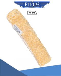 Ettore Golden Cam Peluşu 45cm 51018