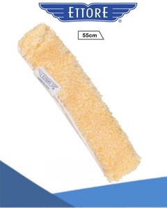 Ettore Golden Cam Peluşu 55cm 51022