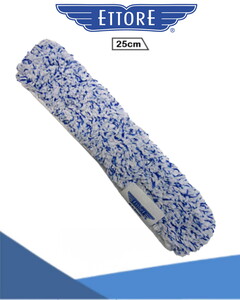 Ettore Mighty Cam Peluşu 25cm 52010