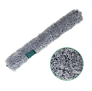  Unger Power Peluş 45 cm
