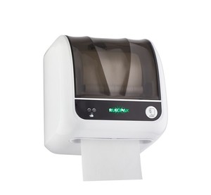 Robolet Sensörlü Tuvalet Kağıdı Dispenseri (Beyaz)